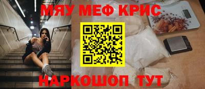 apvp Бузулук