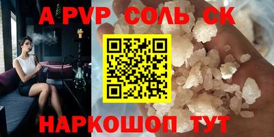 МДПВ Будённовск