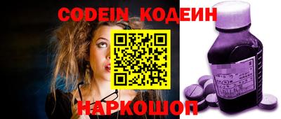 apvp Бузулук