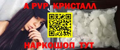mdpv Бугуруслан