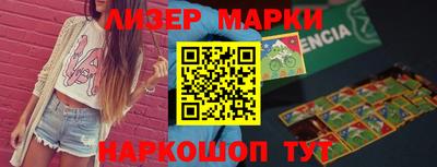 МДПВ Будённовск