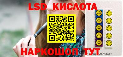 apvp Бузулук