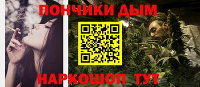 apvp Бузулук