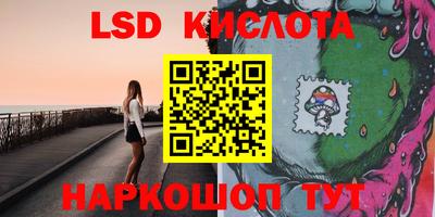 mdpv Бугуруслан