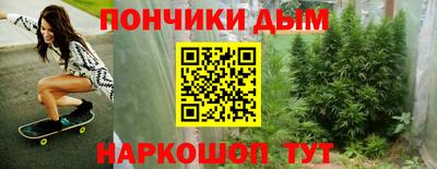 МДПВ Будённовск