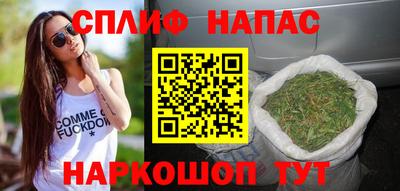 mdpv Бугуруслан