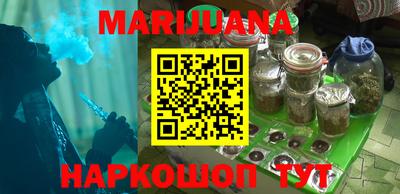 mdpv Бугуруслан