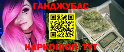 apvp Бузулук