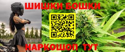 mdpv Бугуруслан