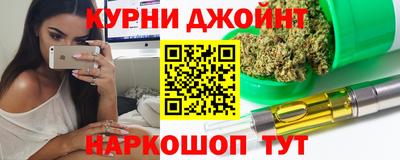 mdpv Бугуруслан
