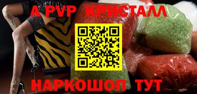 МДПВ Будённовск