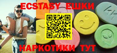 apvp Бузулук