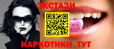 mdpv Бугуруслан