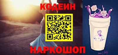mdpv Ангарск