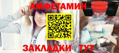 mdpv Бугуруслан