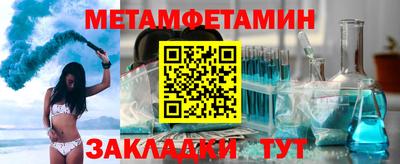 apvp Бузулук