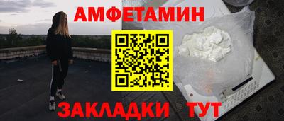 mdpv Бугуруслан