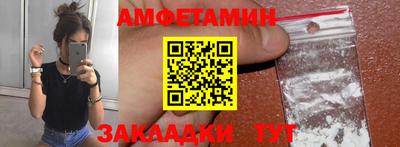 mdpv Бугуруслан