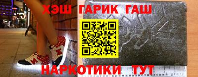 apvp Бузулук