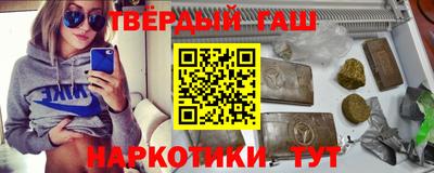 mdpv Бугуруслан