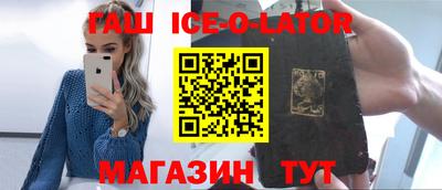 МДПВ Будённовск