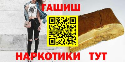apvp Бузулук