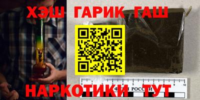 apvp Бузулук