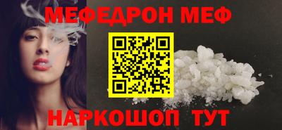 apvp Бузулук
