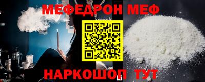 МДПВ Будённовск